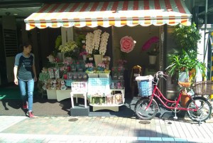 blomsterbutik