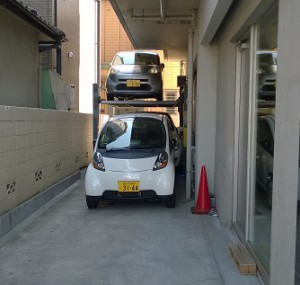 smart-parkering